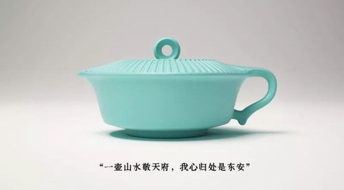 大面铺子文化创意产品设计大赛开始投票啦
